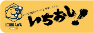 ichioshi